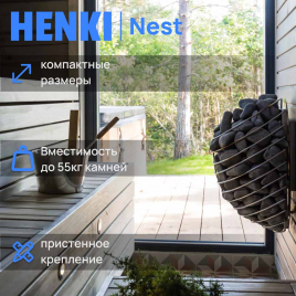 Электрическая печь Henki Nest 10 кВт, черная