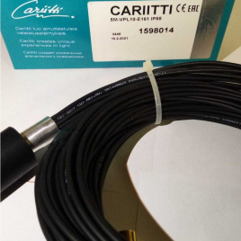 Комплект Cariitti с проектором 5 M-VPL10-E161 для саун